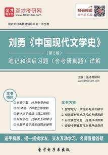 命数雨尽天涯