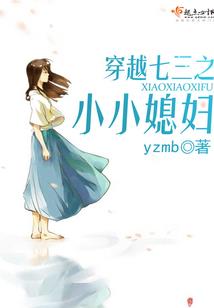 游戏传说2星球大战