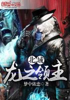 玄灵元尊