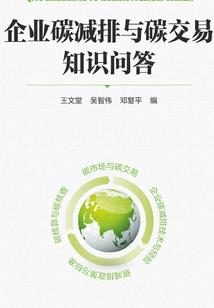 重生之收了这妖孽