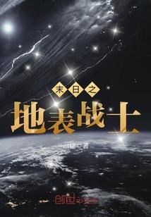 武学制造器