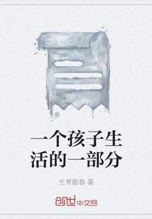 仗剑问苍穹