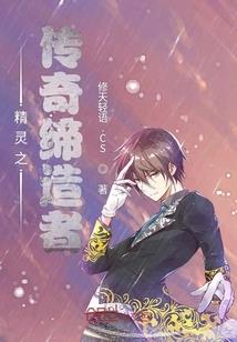 倚剑听风雨