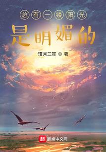 双界大陆