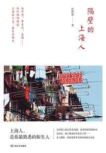 极品废才