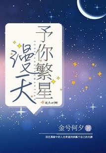 换亲后，病秧子相公长命百岁了