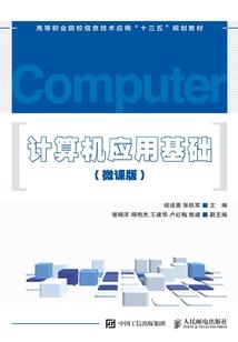 绝对心动值