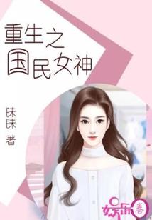 云霄逆乱