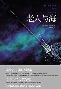 霸道宠爱：逆袭腹黑竹马