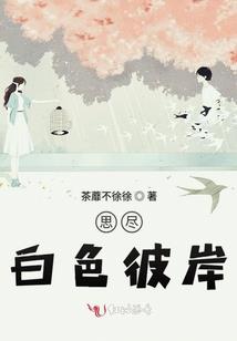 星芒始零
