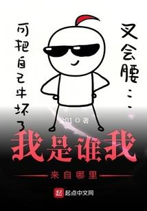 玄奇道
