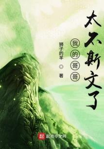 九九八十一陷
