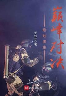 九幽血戒