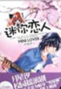 寥落星河