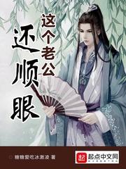 主神系统闯异世