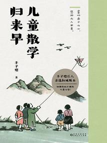 微风路过你的青春1海风瑟瑟