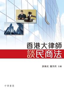 晚上有约会吗