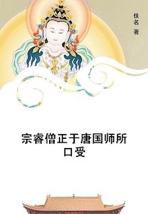 可不可以等我成为你爱的人