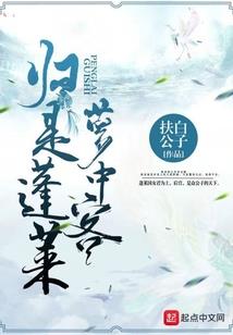 蔚蓝护卫