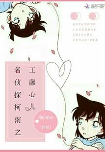 归天路