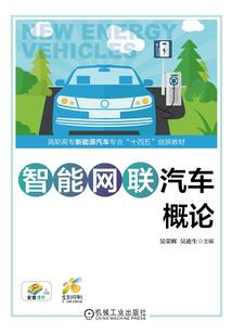 逆天系统救赎