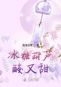 荒野求生笔记