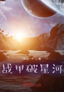 欣欣然矣
