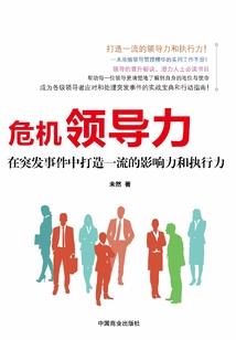 寂灭冥地