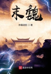 彼时花开两岸