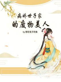 向日葵女孩