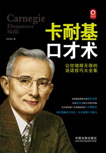 半世琉璃终是梦