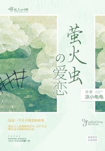逆武天途