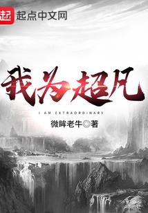 烟飞烟灭