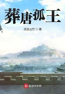 潜行的猎人们