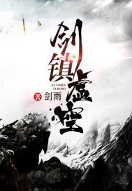 乱谈佳人