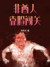 宫怀缱绻