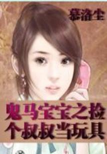 致亲爱的偏执狂