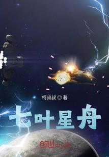 情路江湖