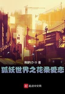 宇宙十七号星球