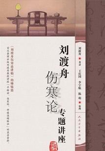 玲珑殇