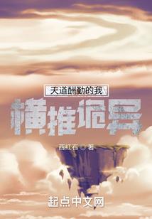 清宫妾妃