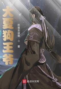 后命难违