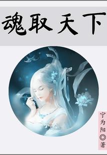 土地老爷不养猫