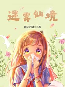 千年信仰