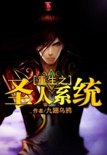 魔道纪