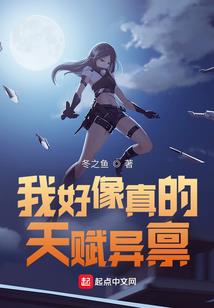 蓝牙知己
