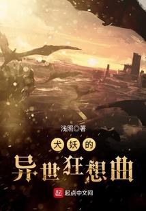 帝之幽冥
