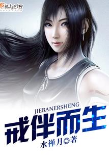 玄幻：复制就变强