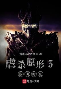 赤麟决