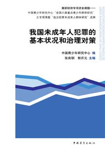 兰瑟